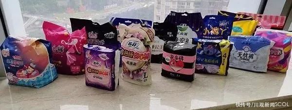 多款残留甲醛和重金属？女性个人卫生用品安全隐患深度调查